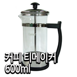 커피 티메이커 600ml